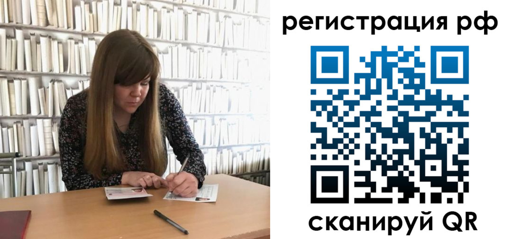 найти адрес прописки в Симе